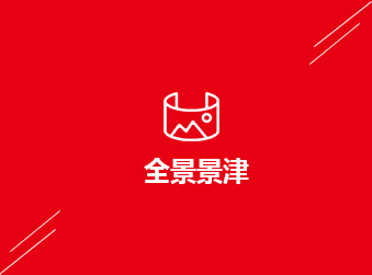 全景奔驰宝马bcbm8888